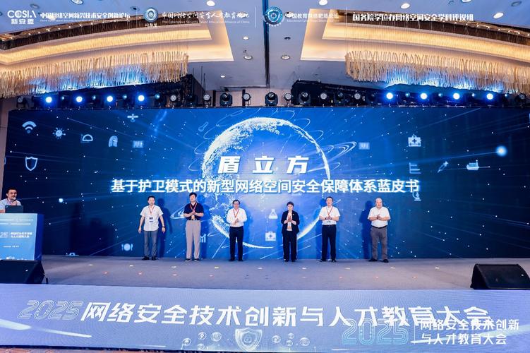 2025互联网教育公司如何突破发展瓶颈？-图1