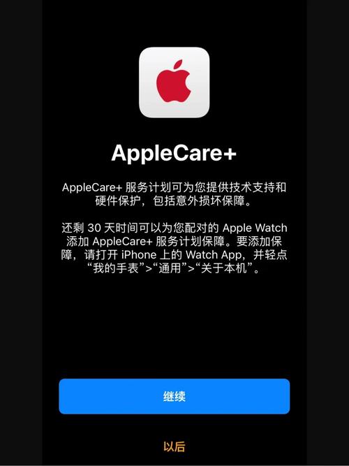 Applecore品牌有何独特魅力?-图1 Applecore品牌有何独特魅力?-图1