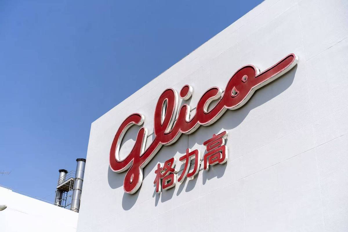 日本gree互联网公司-图2