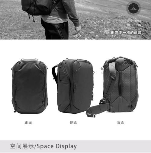 品牌 backpack-图2 品牌 backpack-图2