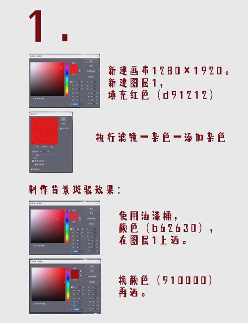 Photoshop 7.0.1教程,从零开始学吗?-图3 Photoshop 7.0.1教程,从零开始学吗?-图3