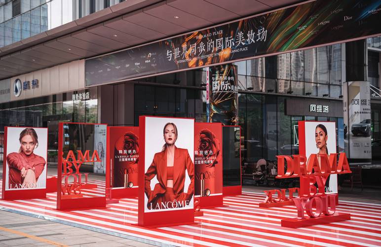 youngshow品牌-图2 youngshow品牌-图2