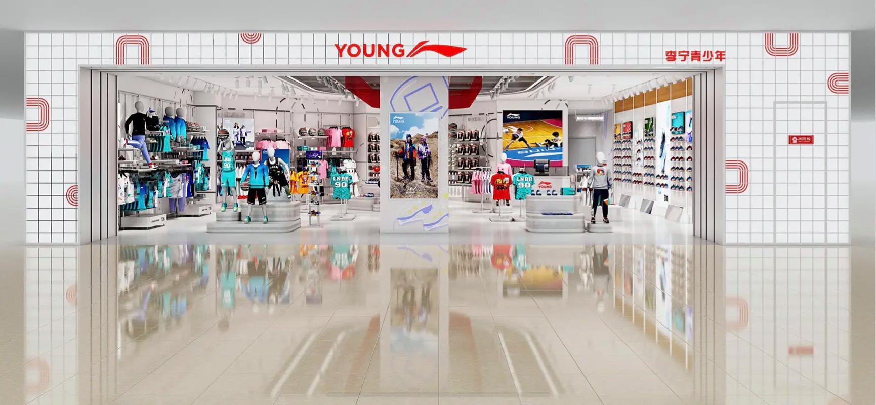 youngshow品牌-图1 youngshow品牌-图1