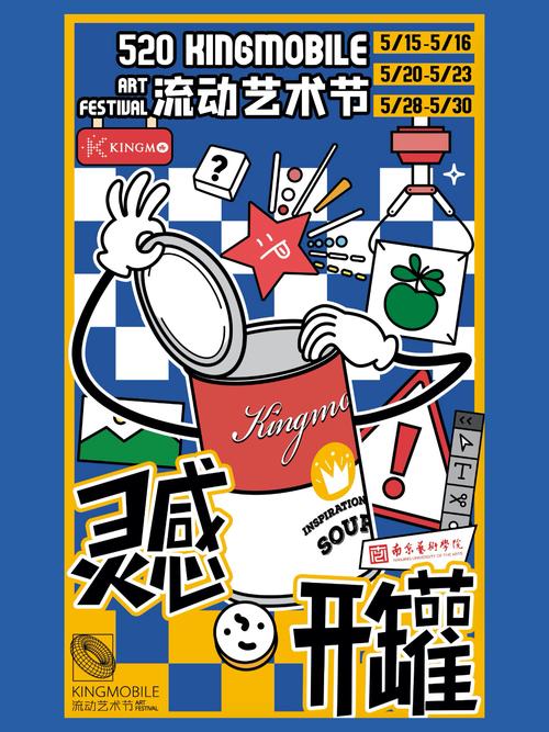 youngshow品牌-图3 youngshow品牌-图3