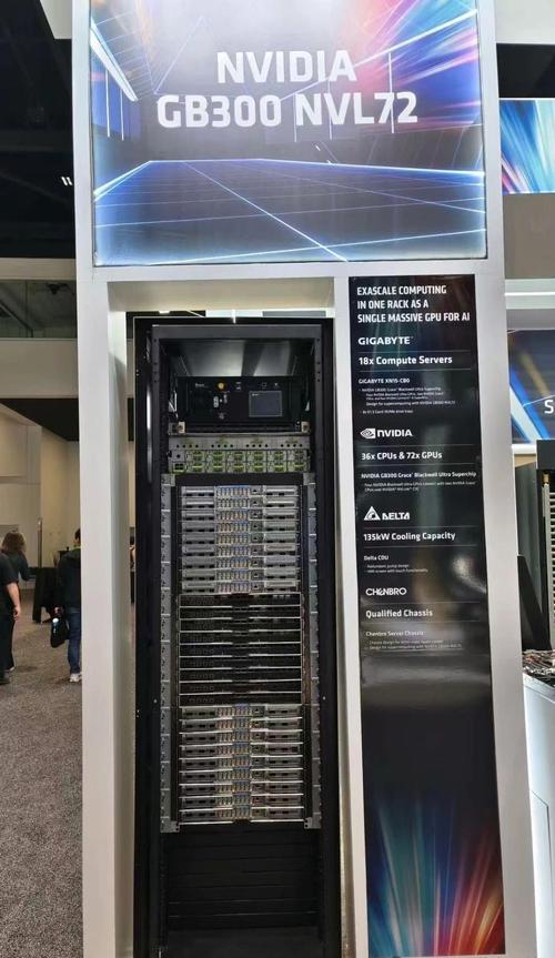 300378工业互联网-图3 300378工业互联网-图3