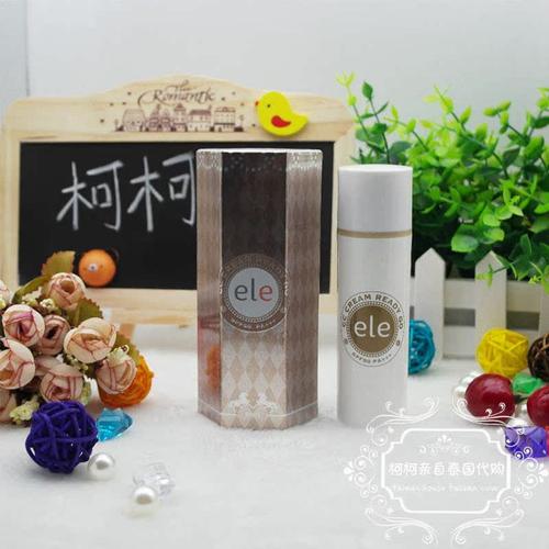 eleoffice品牌的核心优势是什么？-图1