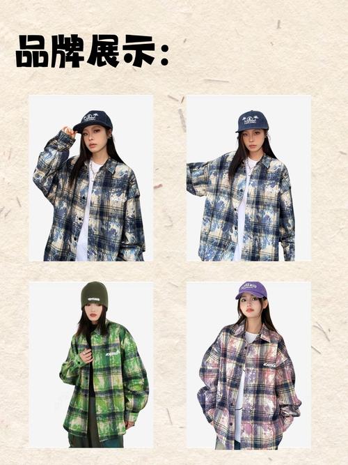 mpression品牌-图2 mpression品牌-图2