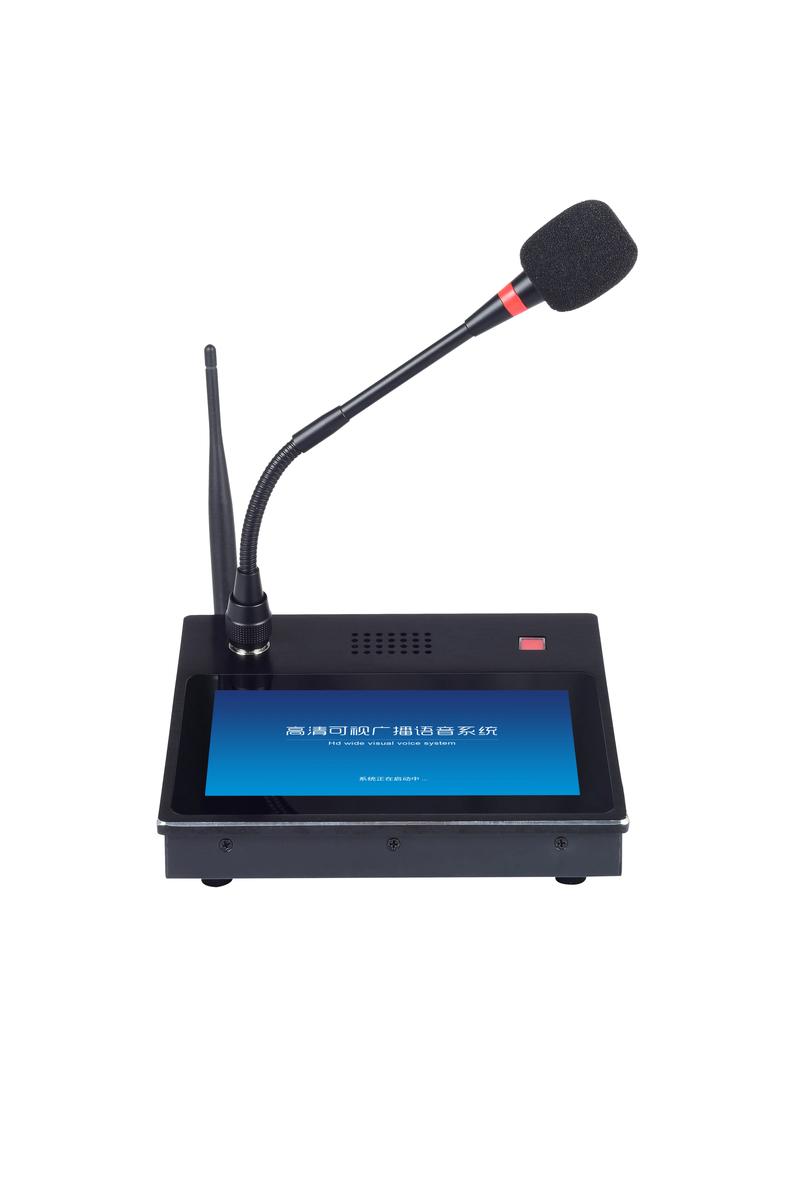 itunes互联网广播是什么？-图1