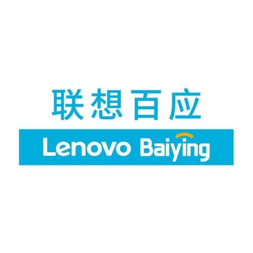 联想品牌个性是什么品牌-图3 联想品牌个性是什么品牌-图3