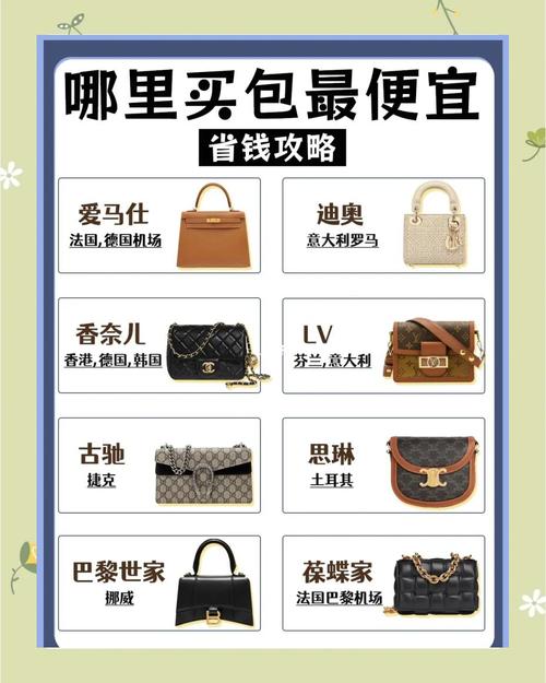 好买品牌是什么品牌最好-图3 好买品牌是什么品牌最好-图3