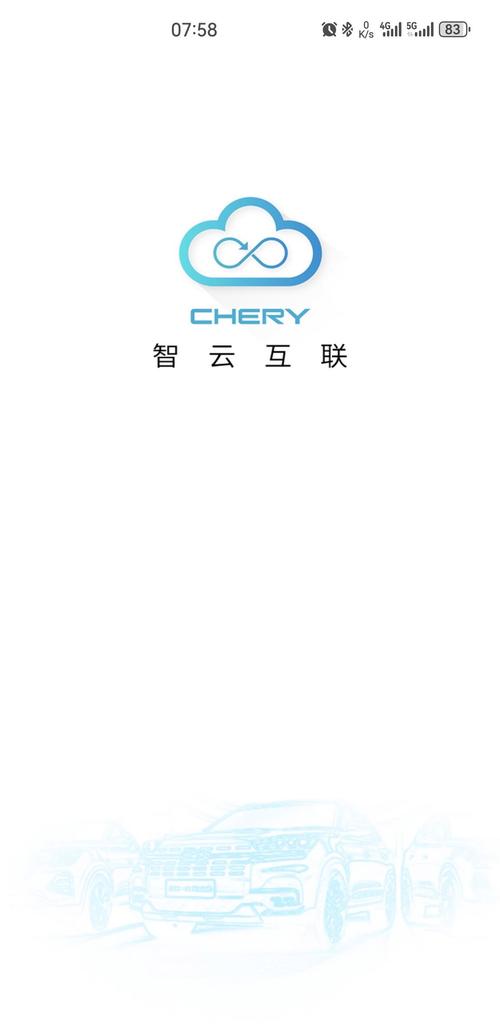 互联网slogan大全-图3