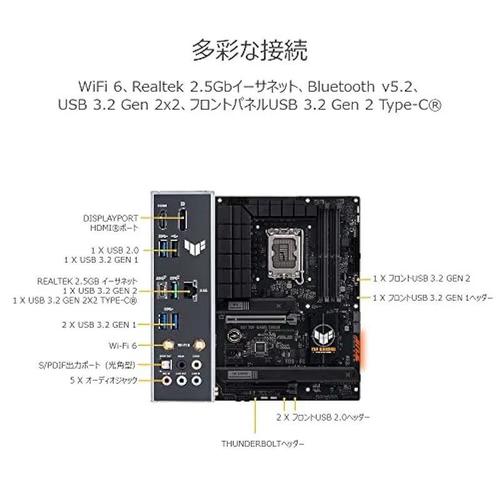 gamingcenter安装教程难不难?-图3 gamingcenter安装教程难不难?-图3