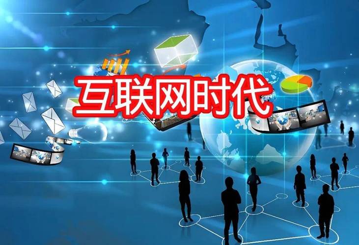 互联网是之后，藏着什么未解之谜？-图3