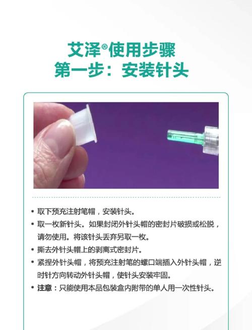 lumaupdater 使用教程-图2