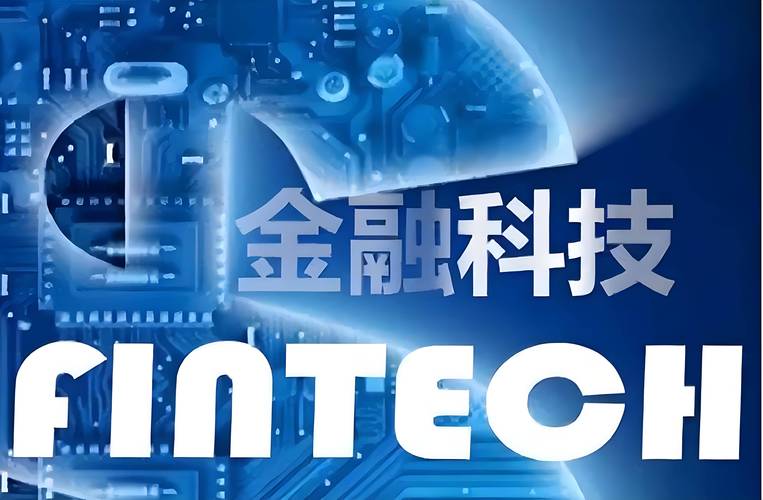 互联网精神如何重塑互联网金融?-图2 互联网精神如何重塑互联网金融?-图2