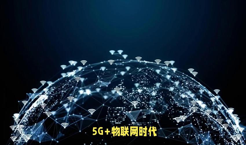 流量与产业互联网,如何融合共生?-图1 流量与产业互联网,如何融合共生?-图1