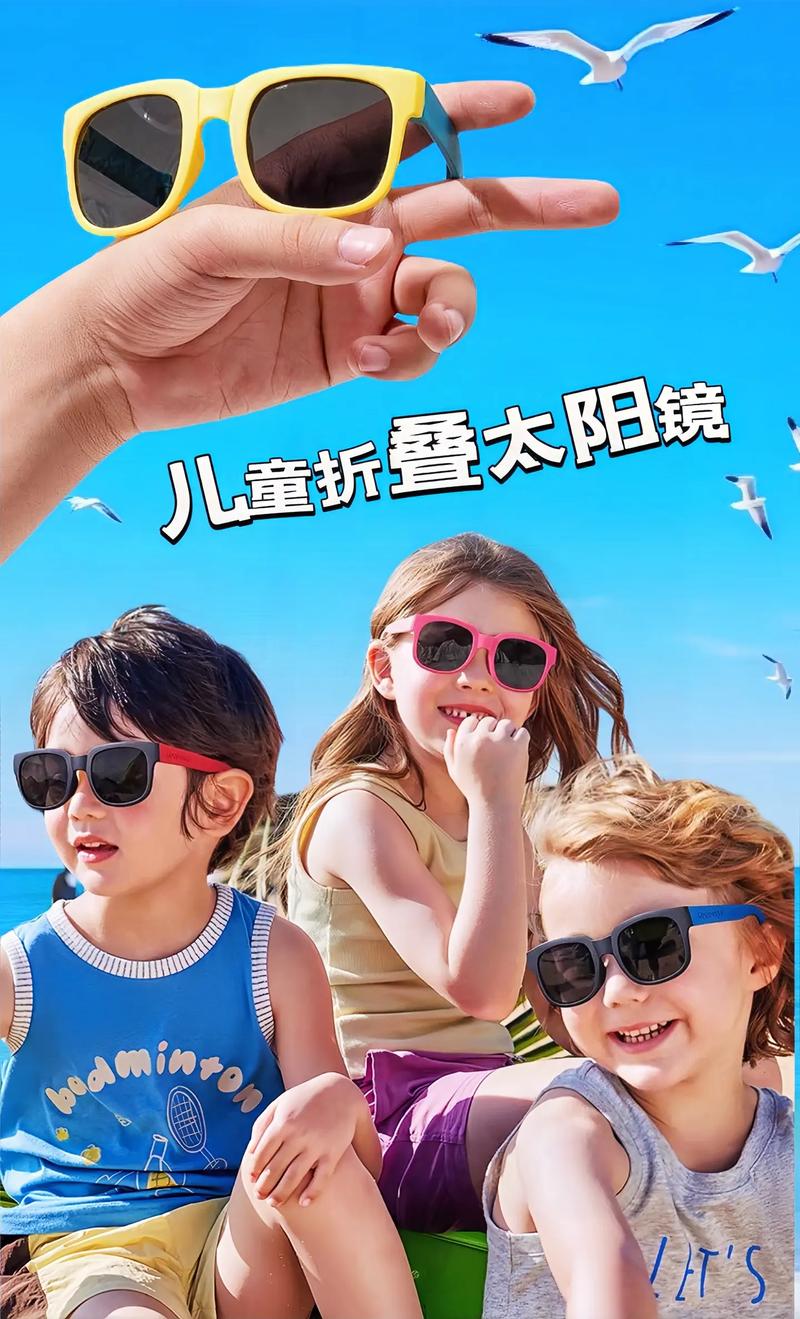 儿童3d眼镜哪个品牌好-图2