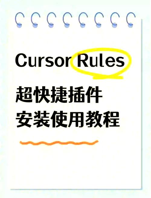 fusionaccess安装教程-图2