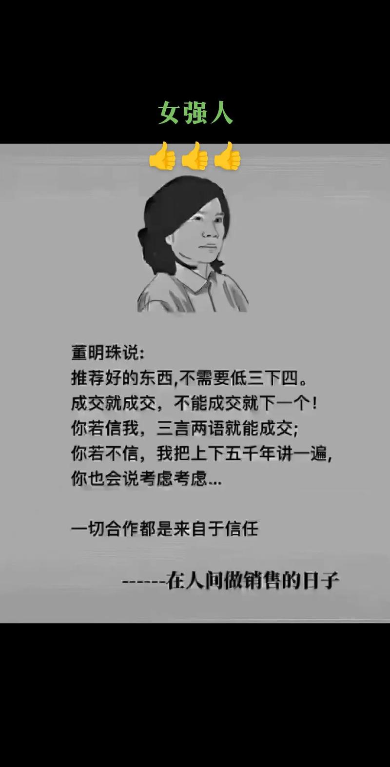 道理懂再多,互联网营销真能做好吗?-图1 道理懂再多,互联网营销真能做好吗?-图1