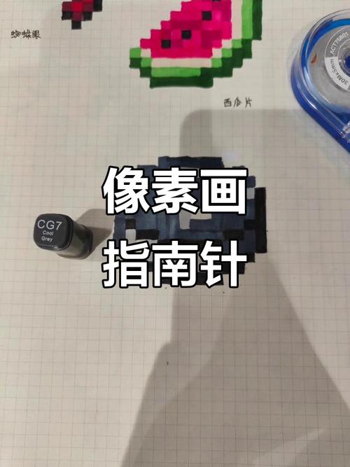 pixel launcher教程-图2