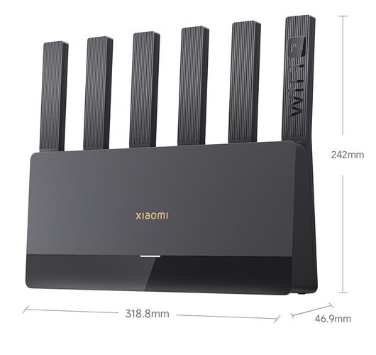 什么品牌的路由器最好用-图3 什么品牌的路由器最好用-图3