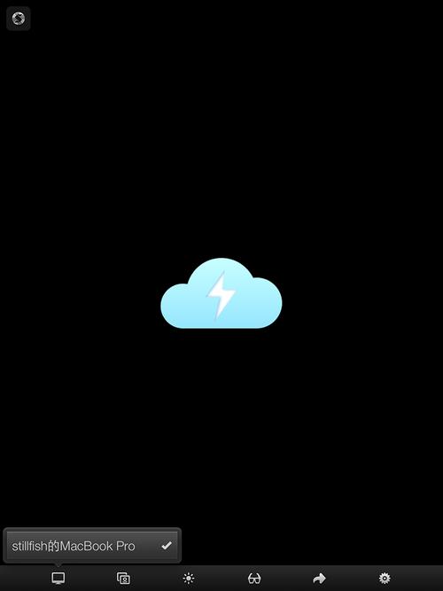 skala preview 教程-图2