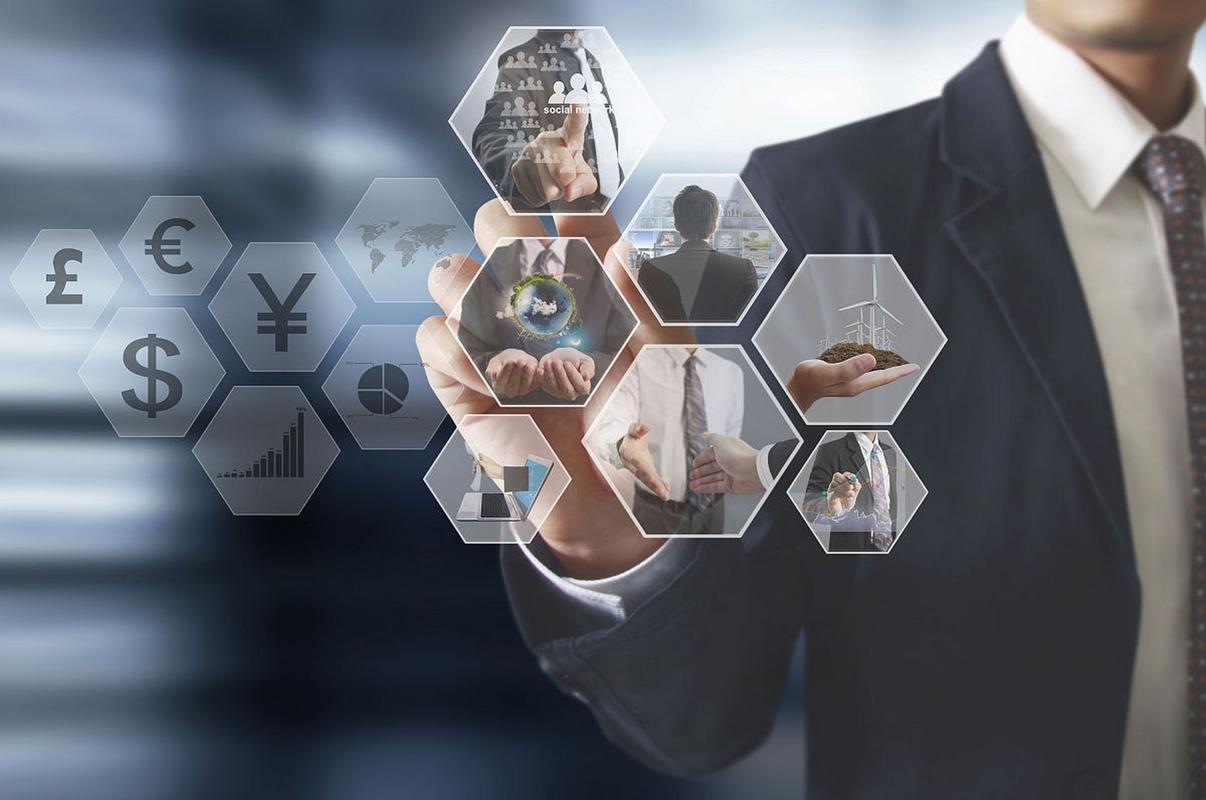 互联网金融发展的PPT-图2