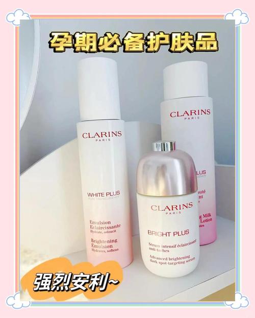 孕妇可用护肤品品牌推荐-图1