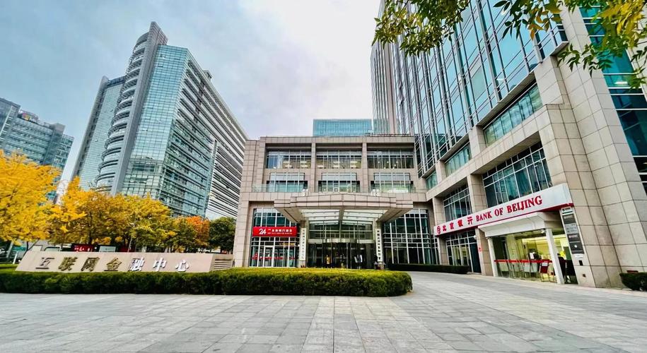 北京互联网金融公司哪家强？排名依据是什么？-图2