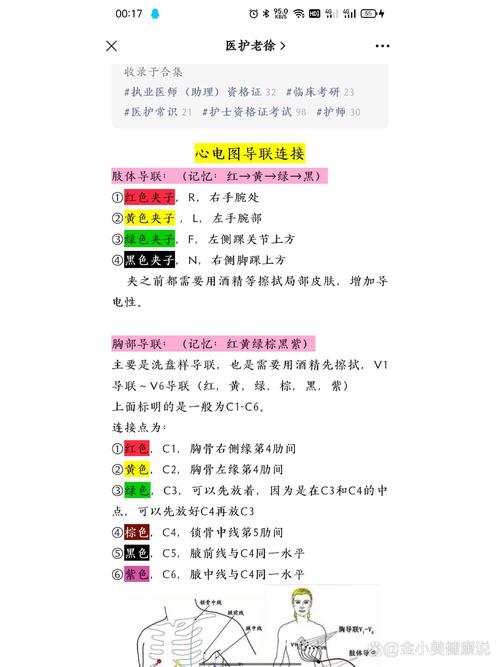 dism 10.1.17.2教程怎么用?-图2 dism 10.1.17.2教程怎么用?-图2