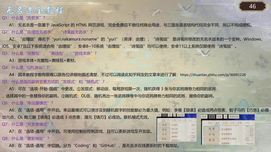 dism 10.1.17.2教程怎么用?-图3 dism 10.1.17.2教程怎么用?-图3