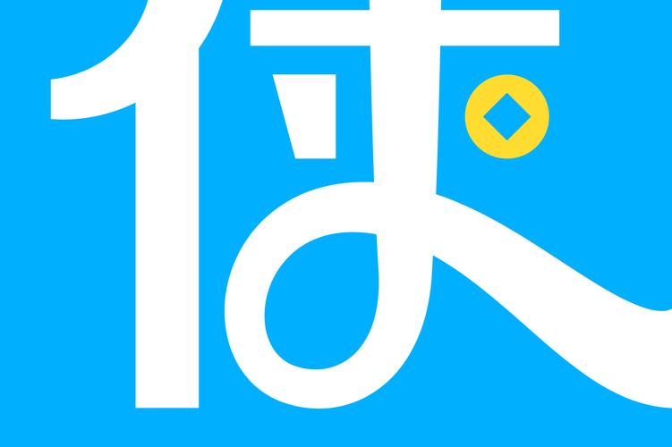 小额贷款 传统 互联网-图3