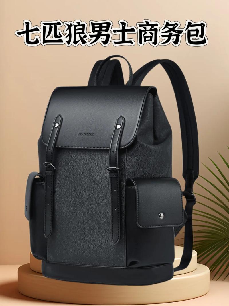 男士电脑背包品牌排行榜，哪个品牌更值得选？-图1