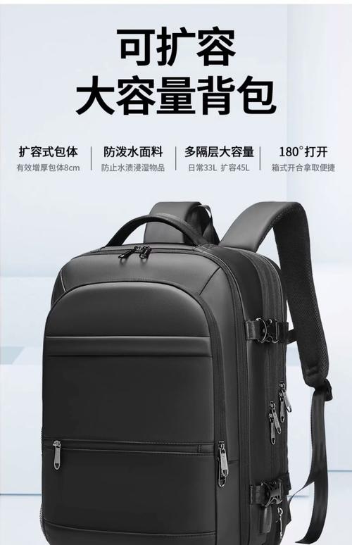 男士电脑背包品牌排行榜，哪个品牌更值得选？-图2