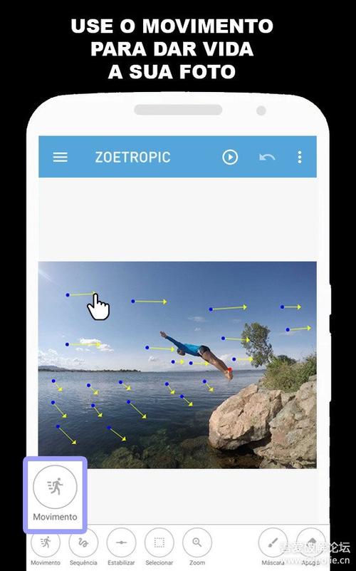 Plotagraph App教程怎么学？新手必看技巧有哪些？-图3