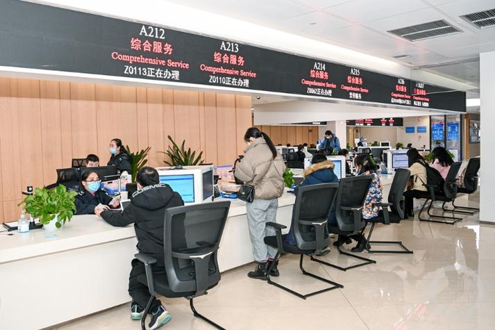 重庆 互联网 政务服务-图3 重庆 互联网 政务服务-图3