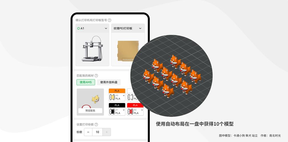 fontlab studio教程-图2