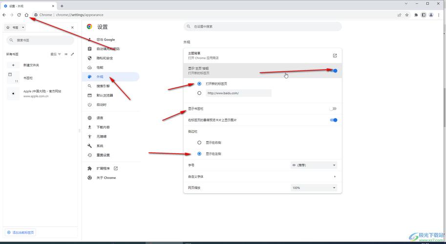 google simple 教程-图1 google simple 教程-图1