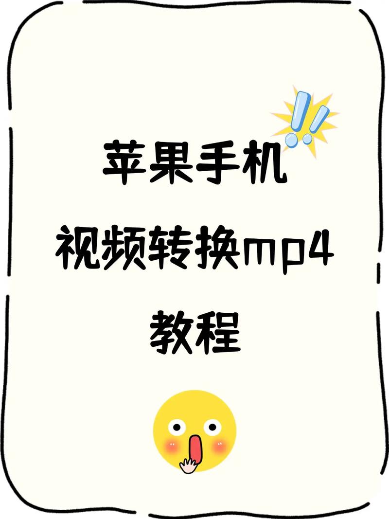 苹果7的itunes教程视频教程-图1