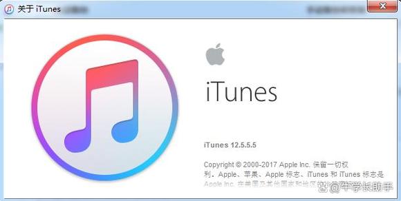 苹果7的itunes教程视频教程-图2