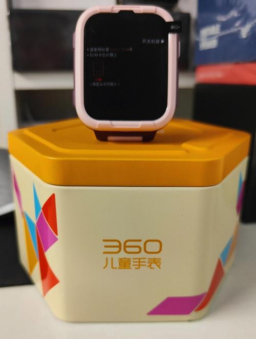 360儿童电话手表品牌-图2