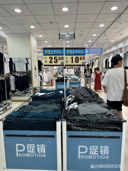 nexc品牌衣服怎么卖？-图1