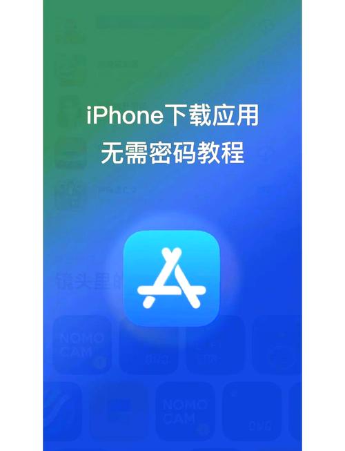 iPhone破解密码视频教程安全吗?-图2 iPhone破解密码视频教程安全吗?-图2