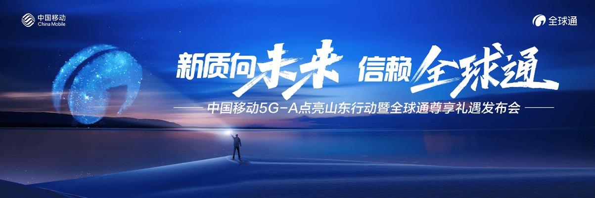 移动互联网产品如何高效运营推广？-图1