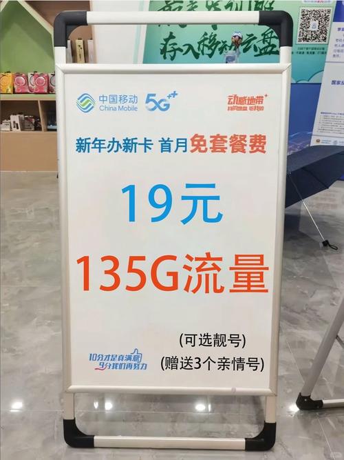 移动互联网产品如何高效运营推广？-图3