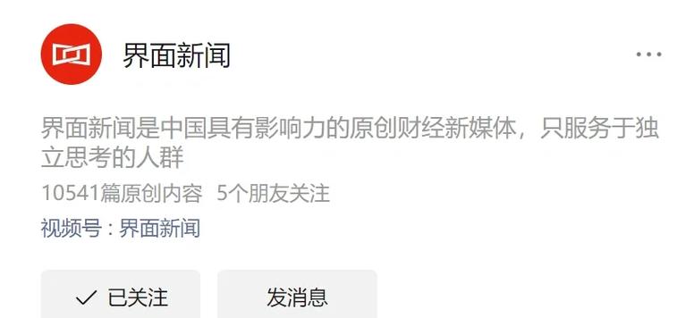 互联网+产业风口TXT版有何核心价值？-图1