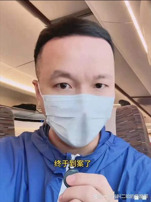 互联网之父确诊新冠肺炎-图3