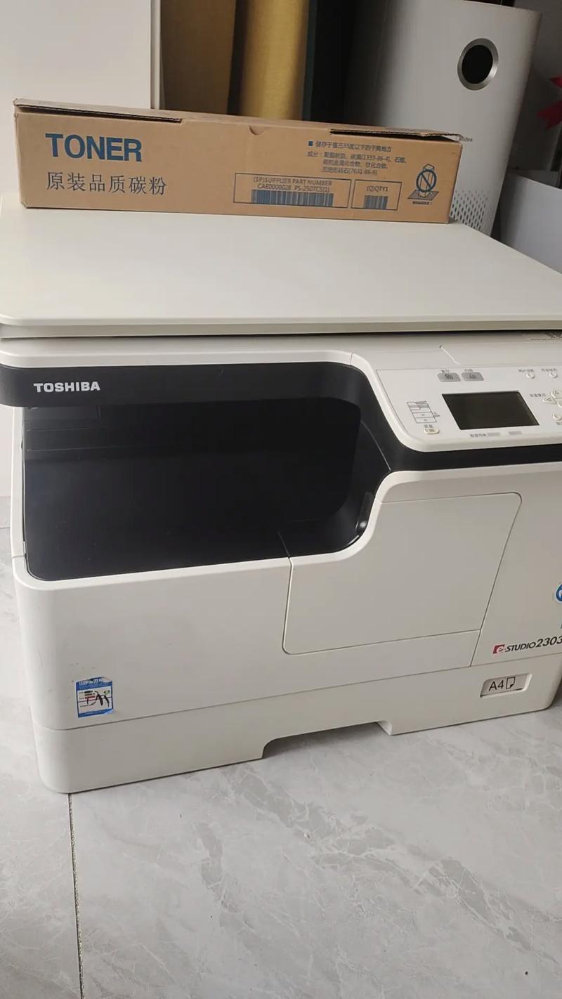 a3打印机品牌怎么选?哪款最值得买?-图2 a3打印机品牌怎么选?哪款最值得买?-图2