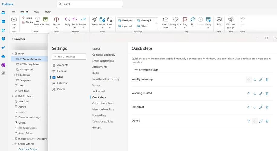 Office Outlook教程,如何快速上手?-图3 Office Outlook教程,如何快速上手?-图3