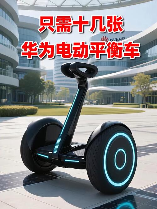 电动平衡车品牌有哪些？-图2